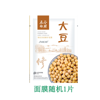 藍(lán)秀專柜