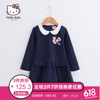 女大童連衣裙秋季
