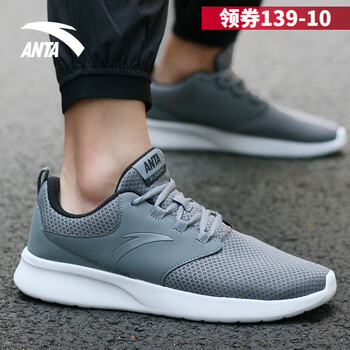 舒適系帶跑鞋，讓你遠(yuǎn)離亞健康！