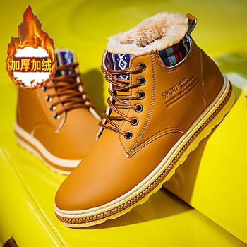 品赫（PIN HE）男士加絨保暖卡其色 40