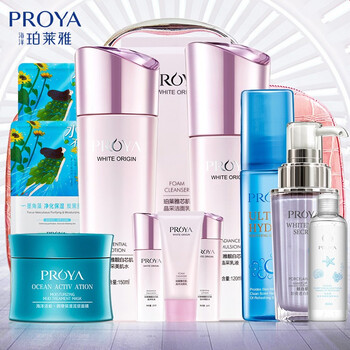 珀萊雅（PROYA）套裝/禮盒美白，細致毛孔，曬后修復(fù)，抗皺，提拉緊致，保濕，深層清潔，補水