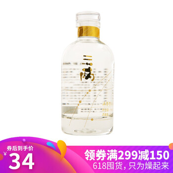 三兩52度150ml 濃香型，濃香