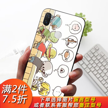 華為麥芒5卡二