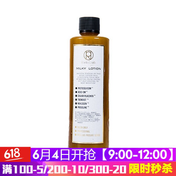 進(jìn)口馬哈魚