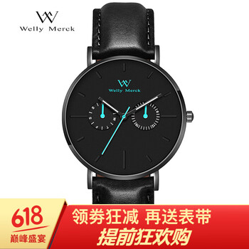 簡約石英表，彰顯品味紳士范