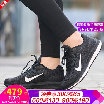 輕質(zhì)透氣氣墊，給你舒適的睡眠