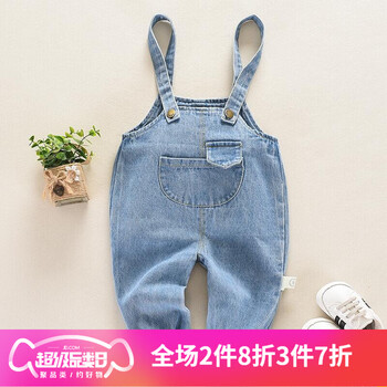 女童,女童,小童,小童,怎么樣