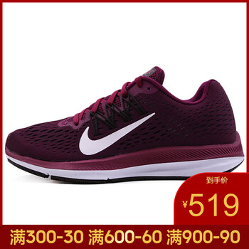 耐克（NIKE）跑步鞋AA7414-603-19春季 37