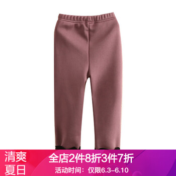 紅色冬款打底褲
