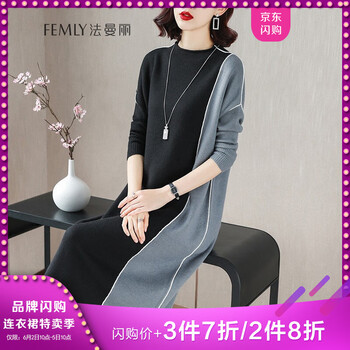 元素,新款,樣式,趨勢,淑女,流行