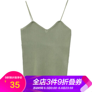 褶皺韓版上衣