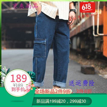 復(fù)古牛仔褲，穿出你的青春小心機(jī)