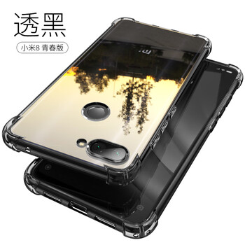 派滋小米8