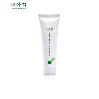 林清軒（Forest cabin）潔面霜/膏 95g/支