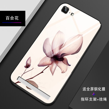 羊群 vivo x5max 手機(jī)殼/保護(hù)套