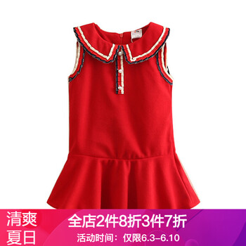 寶寶背心裙秋