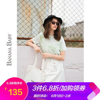 彈力,彈力線,白色,白色,怎么樣