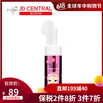 CATHY DOLL潔面霜/膏 120