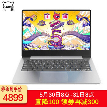 怎么樣,清本,清本