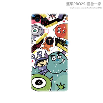 堅果手機發(fā)售