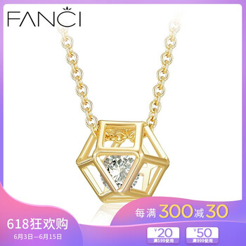 范琦波西米亞項(xiàng)鏈