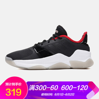 adidas,adidas,怎么樣,阿迪達斯,阿迪達斯,籃球,籃球