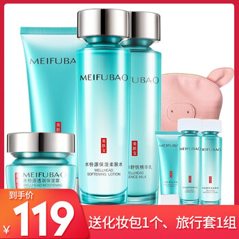 眼部產(chǎn)品