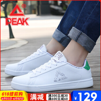 peak,布板,peak,布板,怎么樣