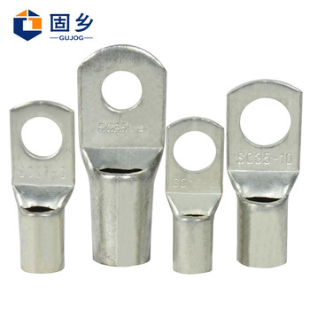 固乡【10只装】 SC窥口接线铜鼻子 接头 铜线耳 接线端子头 铜鼻子 铜镀锡线鼻子10/16/25/35/50平方 sc10