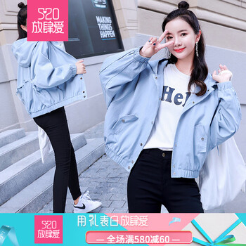經(jīng)典長(zhǎng)袖外套，打造時(shí)尚小仙女