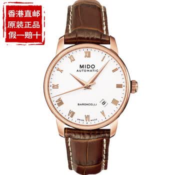 mido,mido,����,�ֱ�,�ֱ�,���а�,����,����,�Զ�,��е,��е,�Զ�,�Ƽ�
