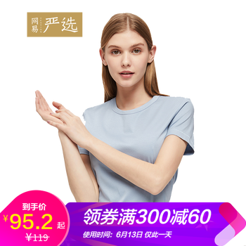 網(wǎng)易嚴(yán)選 明線(xiàn)裝飾 短袖 T恤 女 圓領(lǐng)