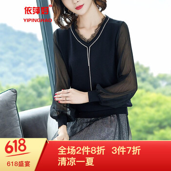 依萍好（YIPINGHAO）針織衫長(zhǎng)袖