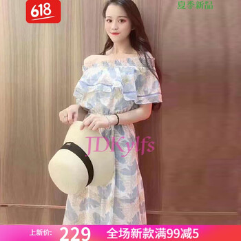 時尚短款褲，微胖妹子的好幫手