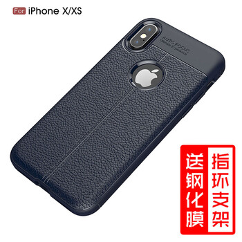 平果xr