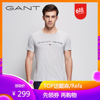 GANT 短袖 男士T恤 灰色-94 