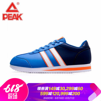 匹克（PEAK）跑步鞋DE540117 強烈藍/熒光橙 