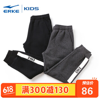 兒童,兒童,怎么樣,加厚,加厚,絨褲,絨褲