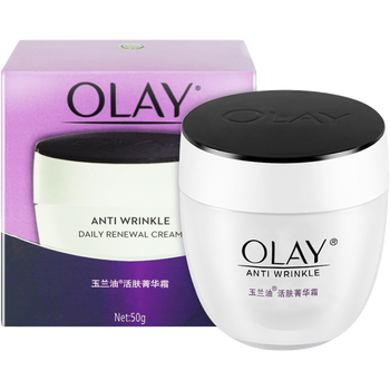 olay活膚