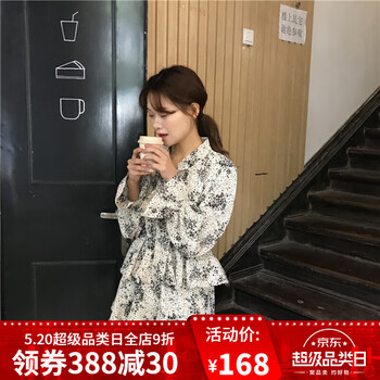 減齡小蛋糕，讓你的少女心