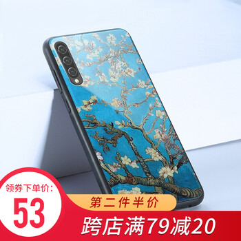 小米杏仁