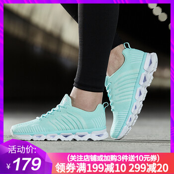 喬丹跑步鞋薄荷綠/白色 35，36，37.5，37，38.5，38，39，40，35.5
