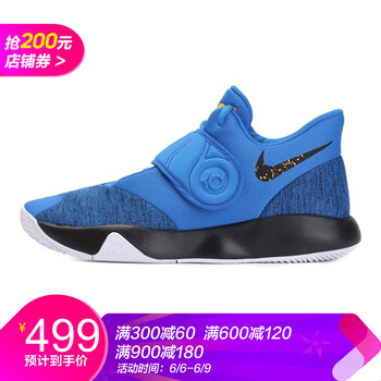 時(shí)尚籃球鞋，讓你成為追風(fēng)少年