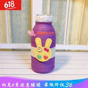 精致花瓶，給你一個溫馨的生活