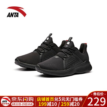 安踏（ANTA）跑步鞋黑/大學紅-1 36，37，38，39
