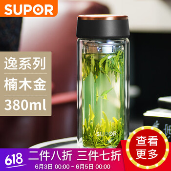 秋季到了，喝出你的健康好氣色