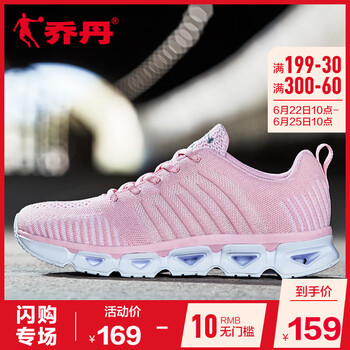 喬丹跑步鞋嫩粉/白色 35，36，37.5，37，38.5，38，39，36.5，35.5