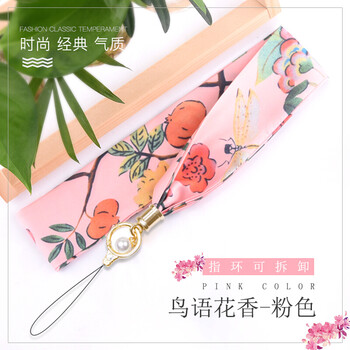 立優(yōu)（LEEU DESIGN） 不限制 手機(jī)殼/保護(hù)套