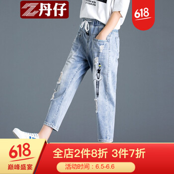 百搭卡通牛仔褲