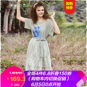 小希短袖